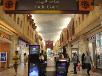 Ибн Баттута Мол Адрес Sheikh Zayed Road - Interchanges 5/6 в Дубае - Ref: 1021 фото 7