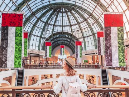 Дубай Аутлет Молл - Al Ain Road - Route 66 в Дубае - Ref: 1024 фото 2