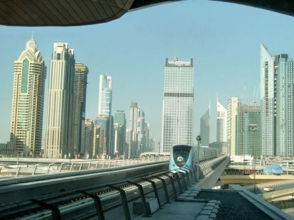 Монорельс The Palm Jumeira в Пальма-Джумейра - Ref: 1035 фото 2