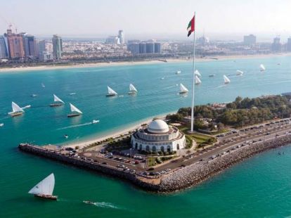 Набережная Корниш Абу-Даби, ОАЭ в Дубае - Ref: 1041 фото 2