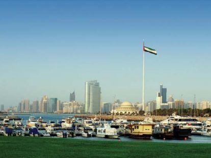 Набережная Корниш Абу-Даби, ОАЭ в Дубае - Ref: 1041 фото 3