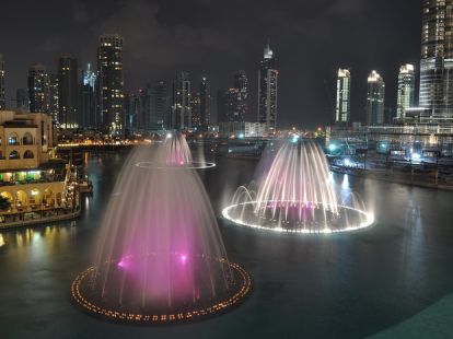 Музыкальный фонтан  Sheikh Zayed Road, Doha Street в Дубае - Ref: 1045 фото 2
