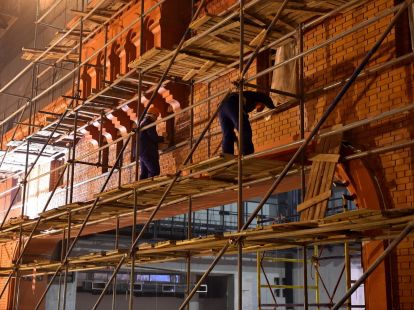 Реставрационные работы (ID:1053)