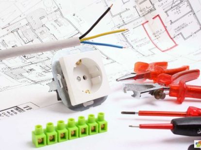 Электромонтажные работы (ID:1061)