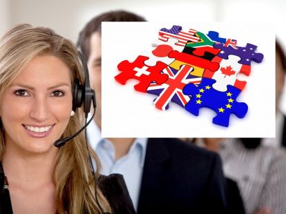 Translation services (ID:1149)