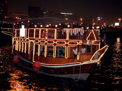 Ужин на лодке Доу по Дубай Марине в Дубае - 65€ - Ref: 1155 фото 2