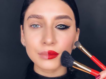Make up (ID:1205)