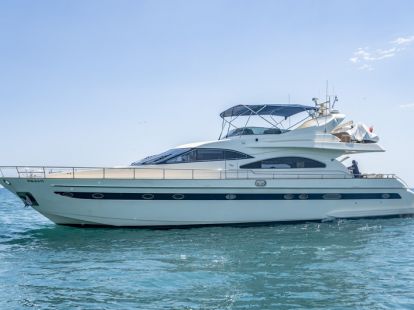 Аренда яхты  АСТОНДОА 72 GLX в Марбелье - 2950€ - Ref: 1269 фото 1