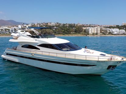 Аренда яхты  АСТОНДОА 72 GLX в Марбелье - 2950€ - Ref: 1269 фото 2