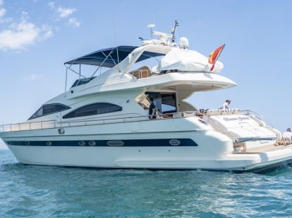 Аренда яхты  АСТОНДОА 72 GLX в Марбелье - 2950€ - Ref: 1269 фото 4