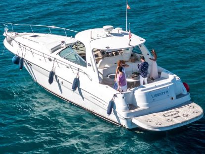 Аренда яхты  SEA RAY 460 в Марбелье - 1200€ - Ref: 1277 фото 2