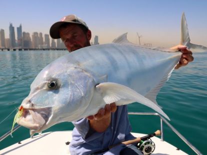 Fishing (ID:1333)
