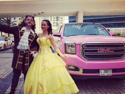 Аниматор Красавица и Чудовище на детский праздник (ID:1358)