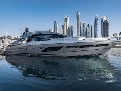 Корпоративная яхта для событий в Дубае - Ref: 1448 фото 5