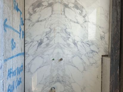 Укладка крупноформатного керамогранита (ID:1535)