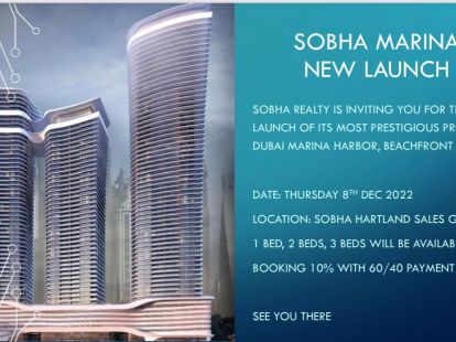 Апартаменты, ОАЭ, Эмират Дубай, Дубай, 960 000 $ фото 4