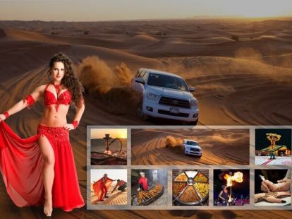 Сафари в Дубае по пустыне с ночевкой в Даунтаун Бурдж Дубай - 370Dh - Ref: 4892 фото 6