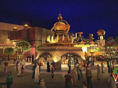 Tickets IMG Worlds of Adventure Dubai (ID:4893)