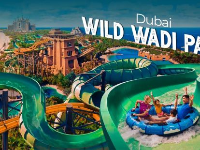 Tickets Aquaventure Water Park Dubai (ID:4894)