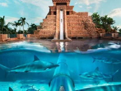 Билеты в Аквапарк