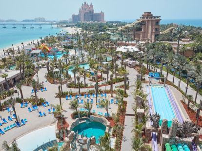 Билеты в Аквапарк