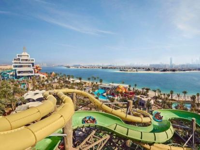 Билеты в Аквапарк