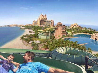 Билеты в Аквапарк