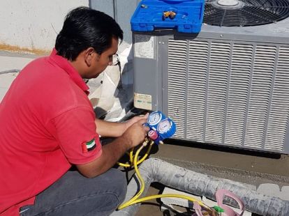 Ремонт и обслуживание (ID:4913)