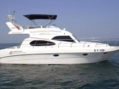 Аренда яхты в Дубае цена 1,350 в Даунтаун Бурдж Дубай - 1350Dh - Ref: 4926 фото 4