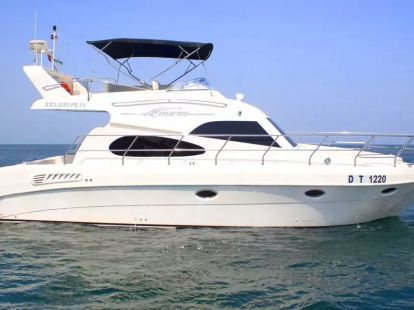 Аренда яхты в Дубае цена 1,350 в Даунтаун Бурдж Дубай - 1350Dh - Ref: 4926 фото 6