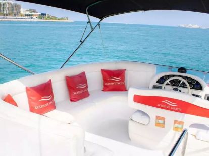 Аренда яхты в Дубае фото в Даунтаун Бурдж Дубай - 1485Dh - Ref: 4927 фото 4