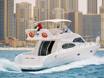 Аренда яхты в Дубае фото в Даунтаун Бурдж Дубай - 1485Dh - Ref: 4927 фото 8