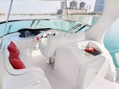 Аренда яхты в Дубае The Bluewater в Даунтаун Бурдж Дубай - 1690Dh - Ref: 4937 фото 15