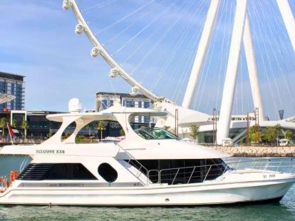 Аренда яхты в Дубае The Bluewater в Даунтаун Бурдж Дубай - 1690Dh - Ref: 4937 фото 2