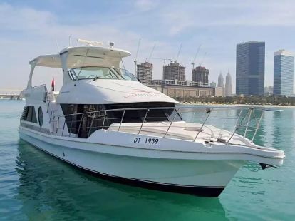 Аренда яхты в Дубае The Bluewater в Даунтаун Бурдж Дубай - 1690Dh - Ref: 4937 фото 9