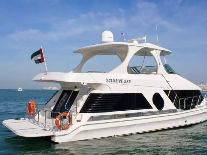 Аренда яхты в Дубае The Bluewater в Даунтаун Бурдж Дубай - 1690Dh - Ref: 4937 фото 10