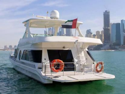 Аренда яхты в Дубае The Bluewater в Даунтаун Бурдж Дубай - 1690Dh - Ref: 4937 фото 11