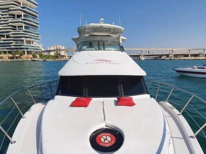 Аренда яхты в Дубае Bluewater Serene в Даунтаун Бурдж Дубай - 1690Dh - Ref: 4938 фото 7