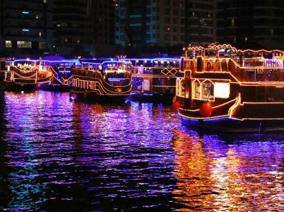 Круиз на Дау с ужином  на яхте в Дубае в Даунтаун Бурдж Дубай - 140Dh - Ref: 4948 фото 4