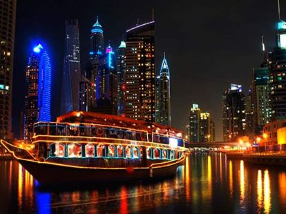 Круиз на Дау с ужином  на яхте в Дубае в Даунтаун Бурдж Дубай - 140Dh - Ref: 4948 фото 5
