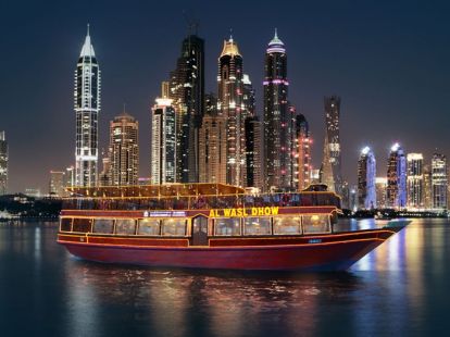 Круиз на Дау с ужином  на яхте в Дубае в Даунтаун Бурдж Дубай - 140Dh - Ref: 4948 фото 7