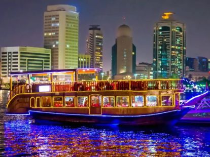 Круиз на Дау с ужином  на яхте в Дубае в Даунтаун Бурдж Дубай - 140Dh - Ref: 4948 фото 3
