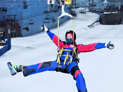 Билеты Горнолыжный комплекс Ski Dubai в Даунтаун Бурдж Дубай - 190Dh - Ref: 4949 фото 2