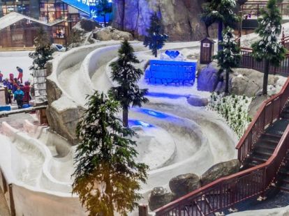 Билеты Горнолыжный комплекс Ski Dubai в Даунтаун Бурдж Дубай - 190Dh - Ref: 4949 фото 11