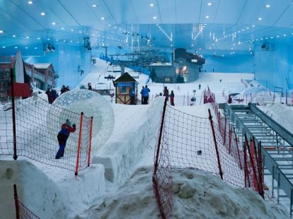 Билеты Горнолыжный комплекс Ski Dubai в Даунтаун Бурдж Дубай - 190Dh - Ref: 4949 фото 3