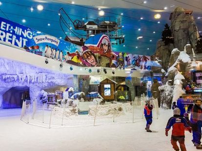 Билеты Горнолыжный комплекс Ski Dubai в Даунтаун Бурдж Дубай - 190Dh - Ref: 4949 фото 9