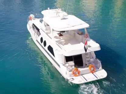 Аренды яхты Bluewater 2 в Дубае в Дубае - 1800Dh - Ref: 4995 фото 2