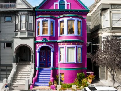 Покраска фасадов (ID:5016)