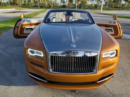 Rolls Royce Rental in Miami (ID:5027)