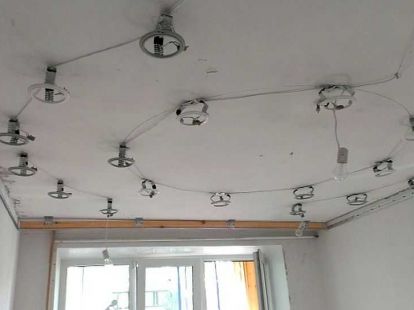 Монтаж светильников в Барселоне в Барселоне - Ref: 5071 фото 2